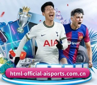 html-official-aisports.com.cn APP